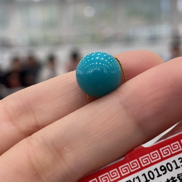 绿松石未镶嵌珠宝奇石10.7