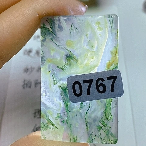 未镶嵌颈饰玛瑙/玉髓6***3