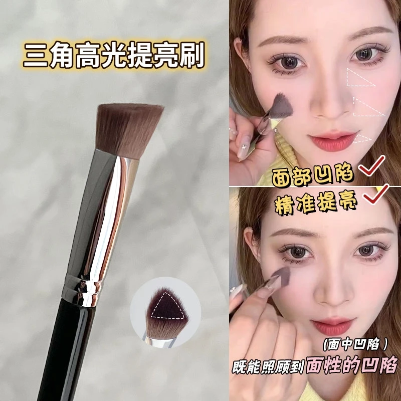 新款超软斜三角高光泪沟烫斗刷提亮面中这法令纹遮瑕化妆刷无刷痕
