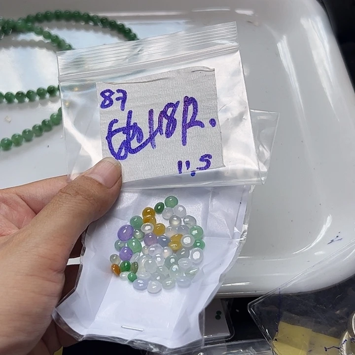 未镶嵌定制翡翠?****?不