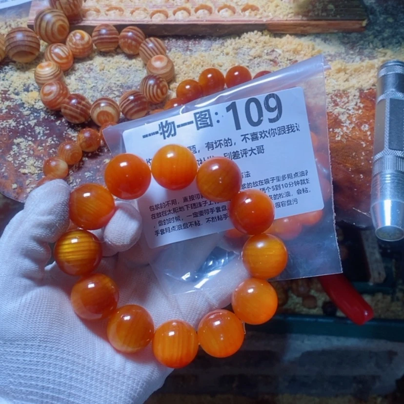 【闪购商品】松木（琥珀木）手串/手链