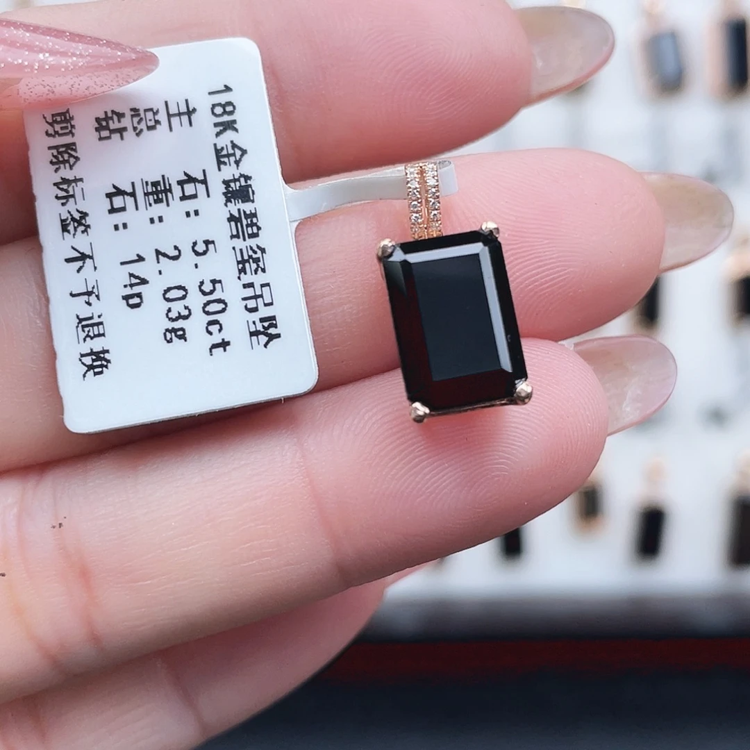 18K金镶嵌吊坠(不含链)碧玺