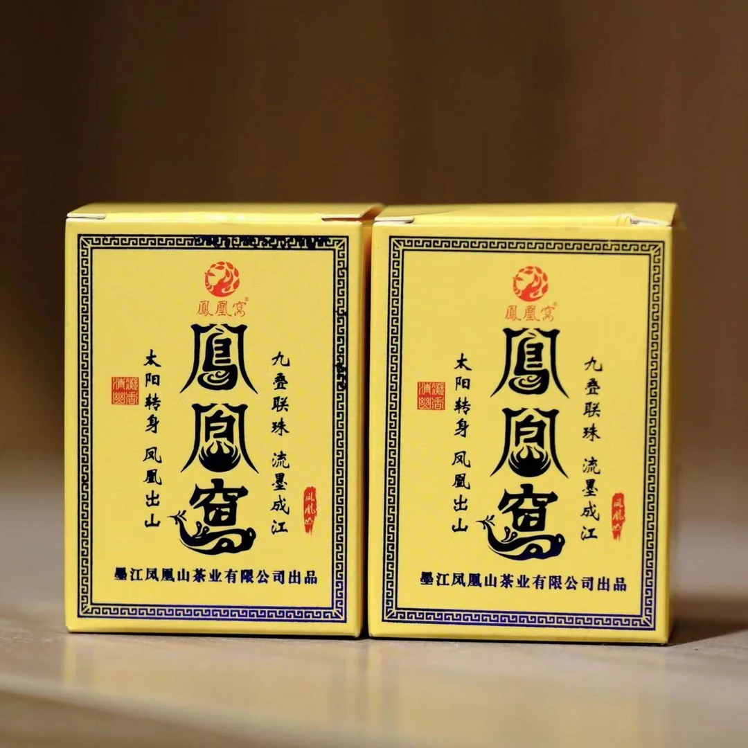 青-2024凤凰窝 凤凰金柱 古树生茶 14片（带茶样）