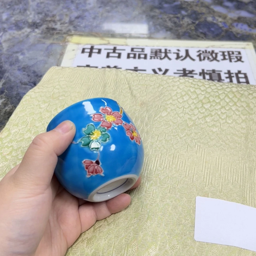 【闪购商品】鸭****烤陶瓷马克杯带盖勺