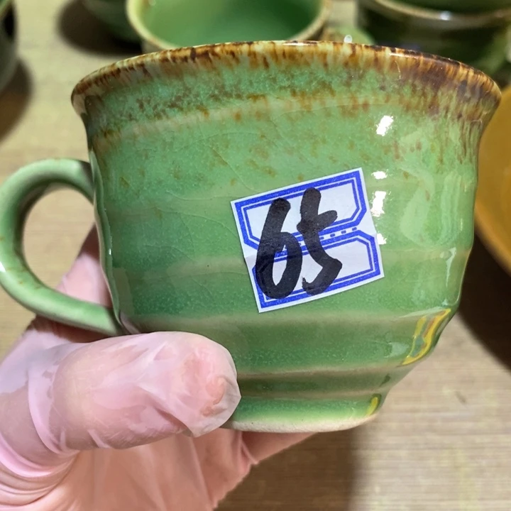 瓷片陶瓷品洒金帝王绿把杯精品