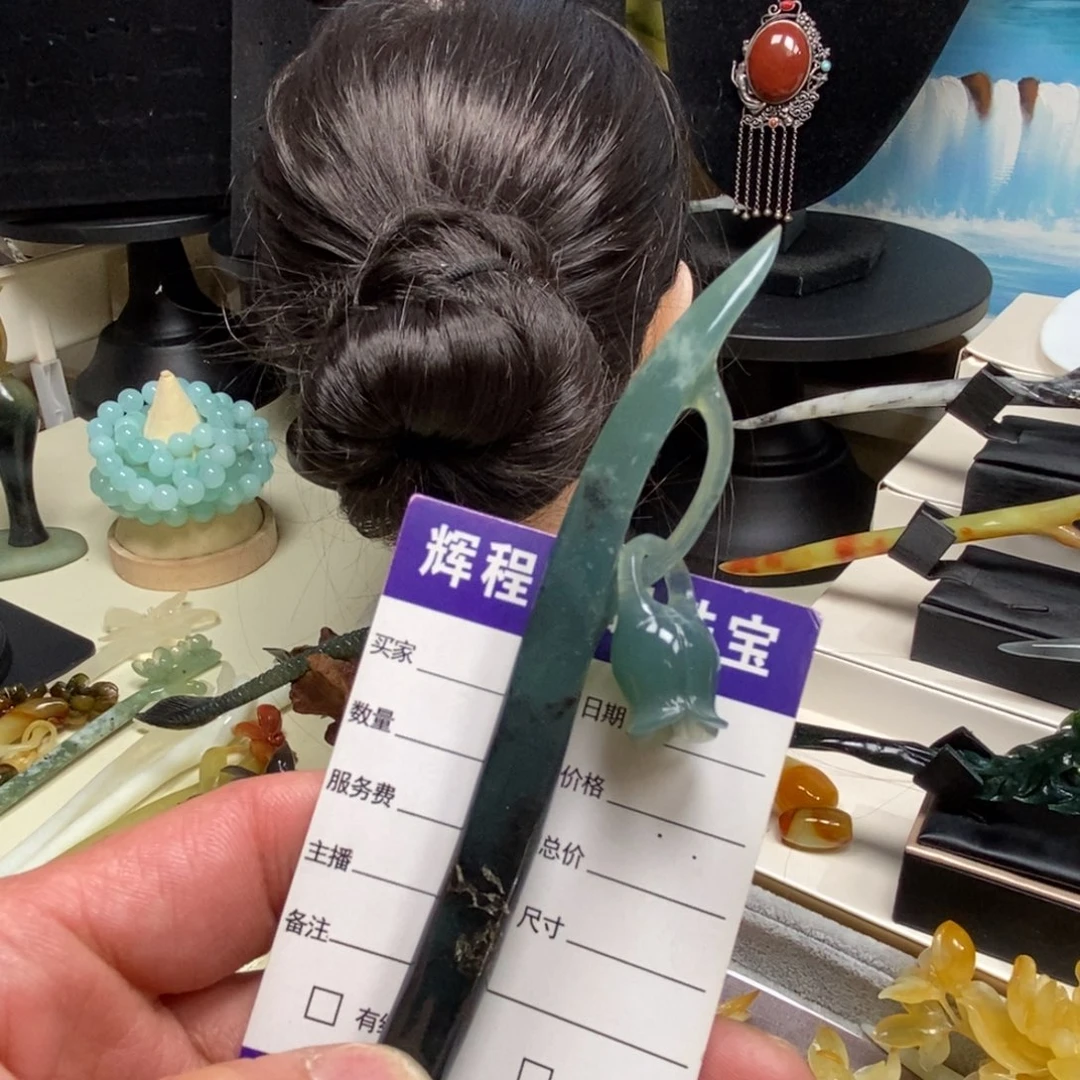 蛇纹石玉未镶嵌发饰