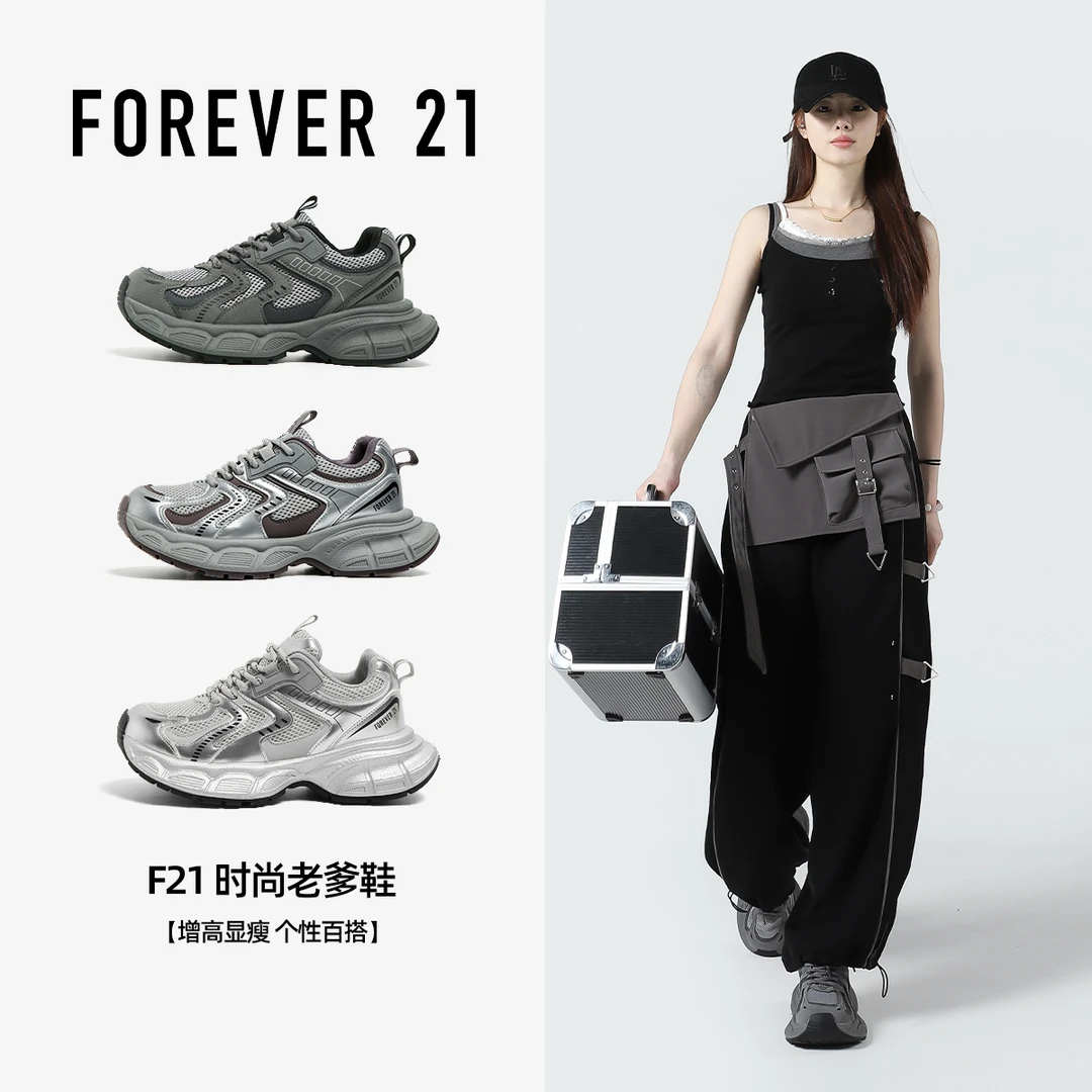 灰色老爹鞋女2025新款秋季爆款网面透气软厚底增高轻便休闲运动鞋