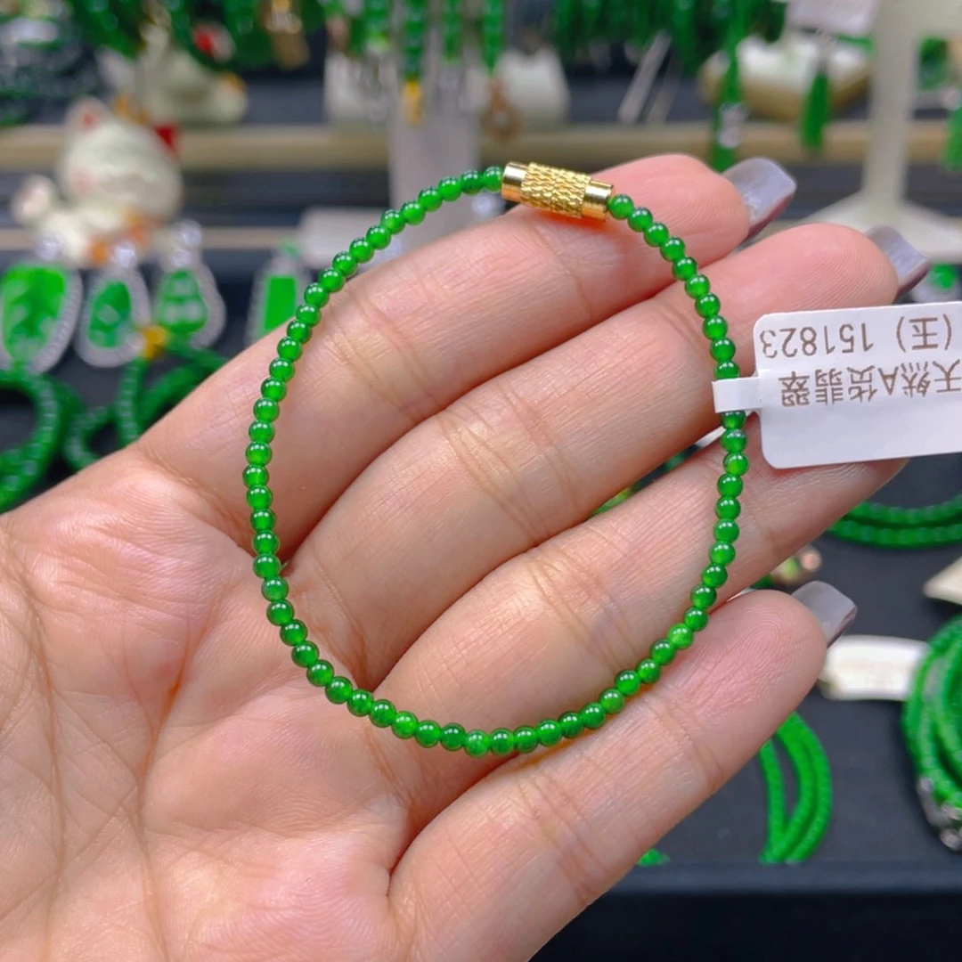 未镶嵌手链翡翠手链2.5