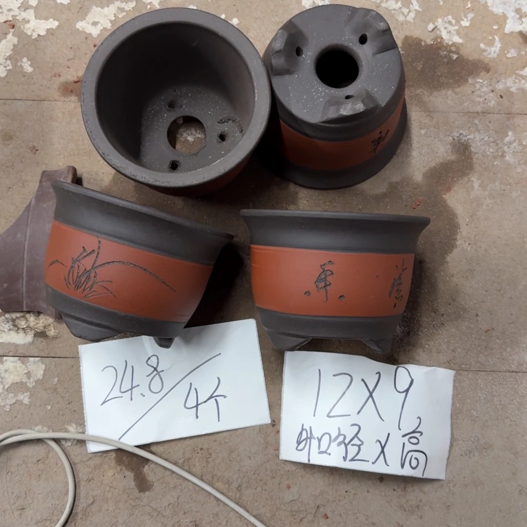 紫砂花盆破损包赔