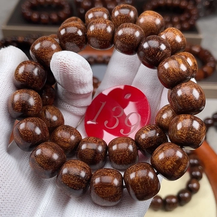 贡木其他多样性发其一1314