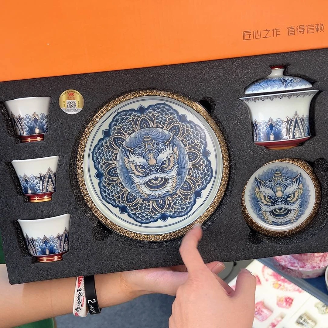 盖碗很漂亮，我很喜欢