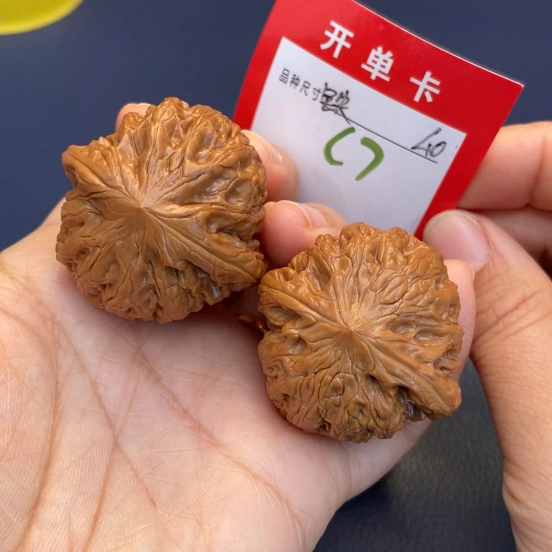 文玩核桃吊坠文玩核桃
