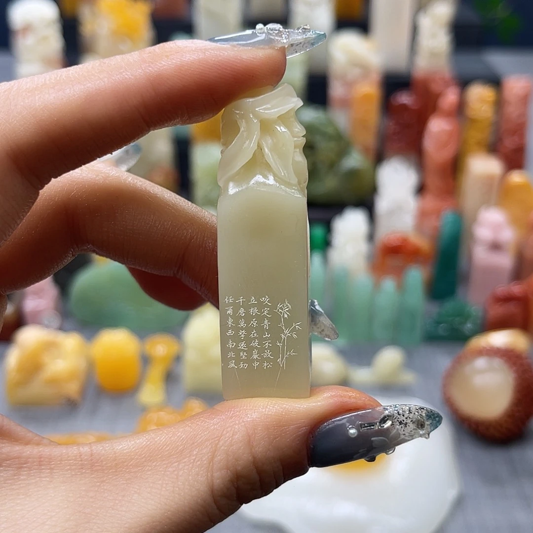 巴林石印石包邮包刻8234