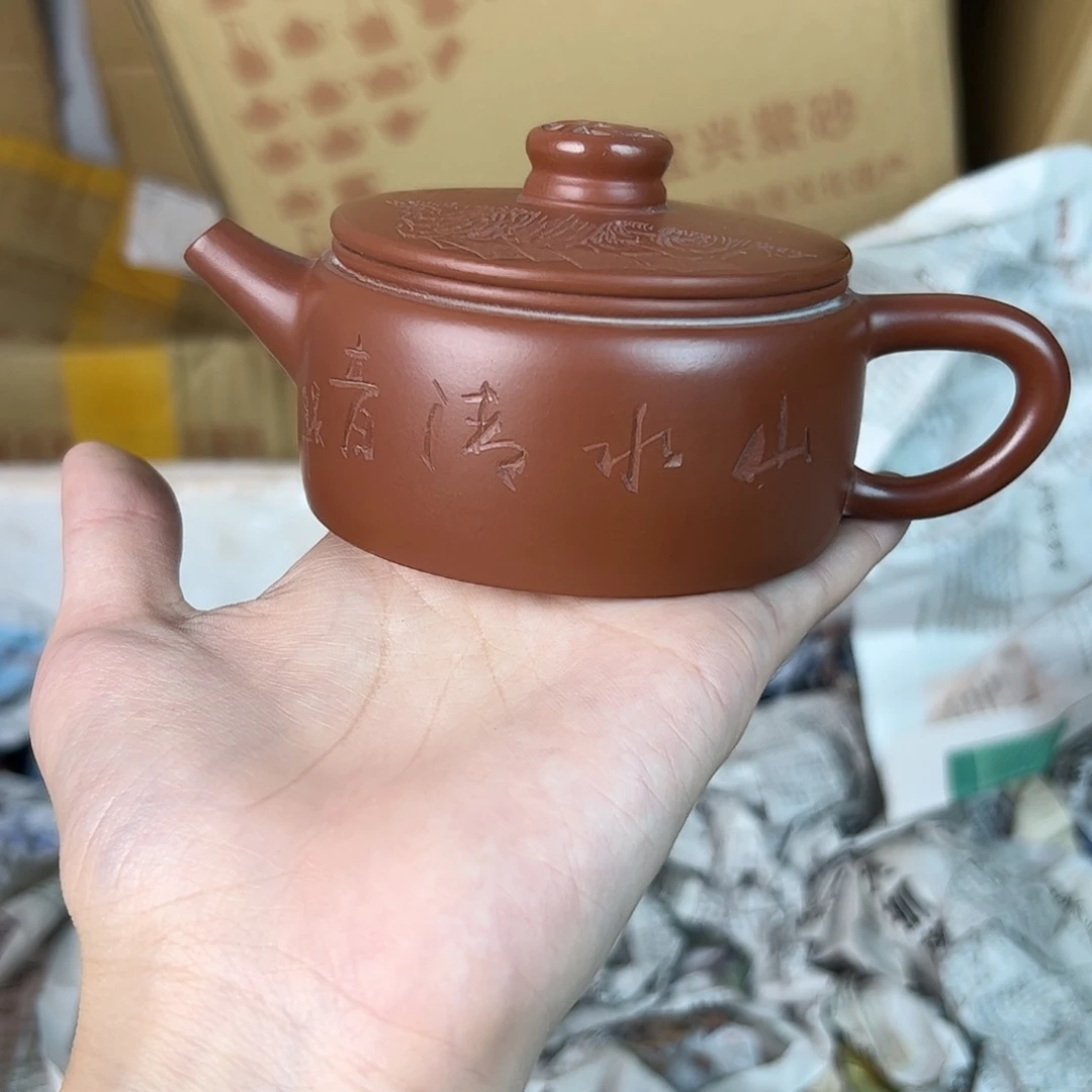 茶壶紫砂宜兴紫砂壶