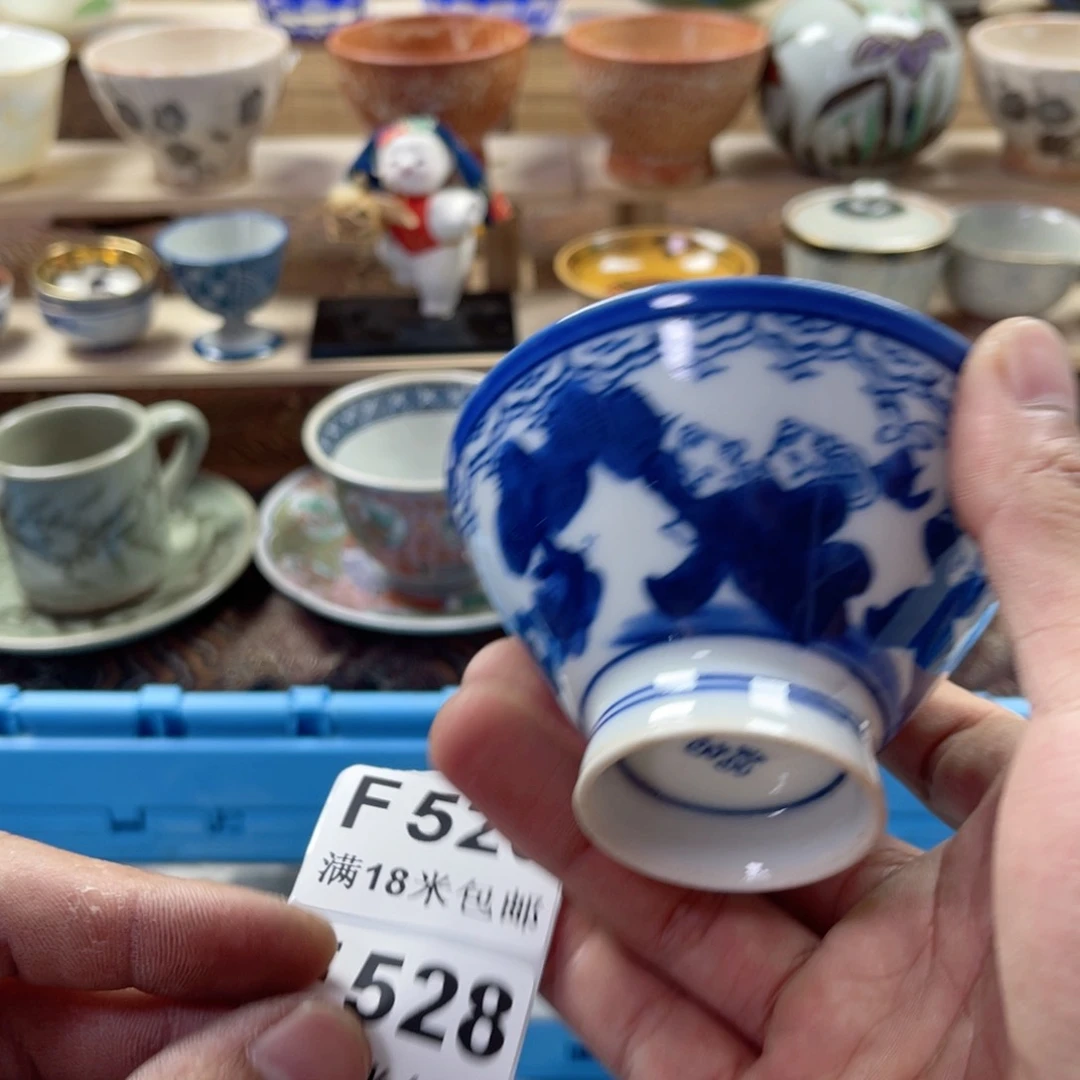 瓷片吴*saaaaaaaaaaa528