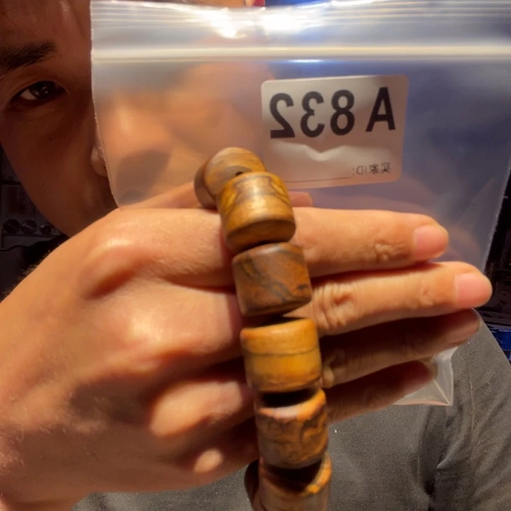 大叶紫檀（黑酸枝木类）832