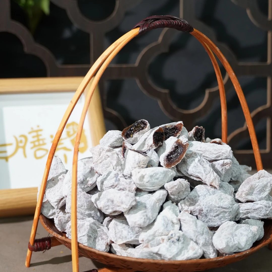 【燕姐】宠粉专属福利 精选陈皮葡萄抱李 青梅抱葡萄