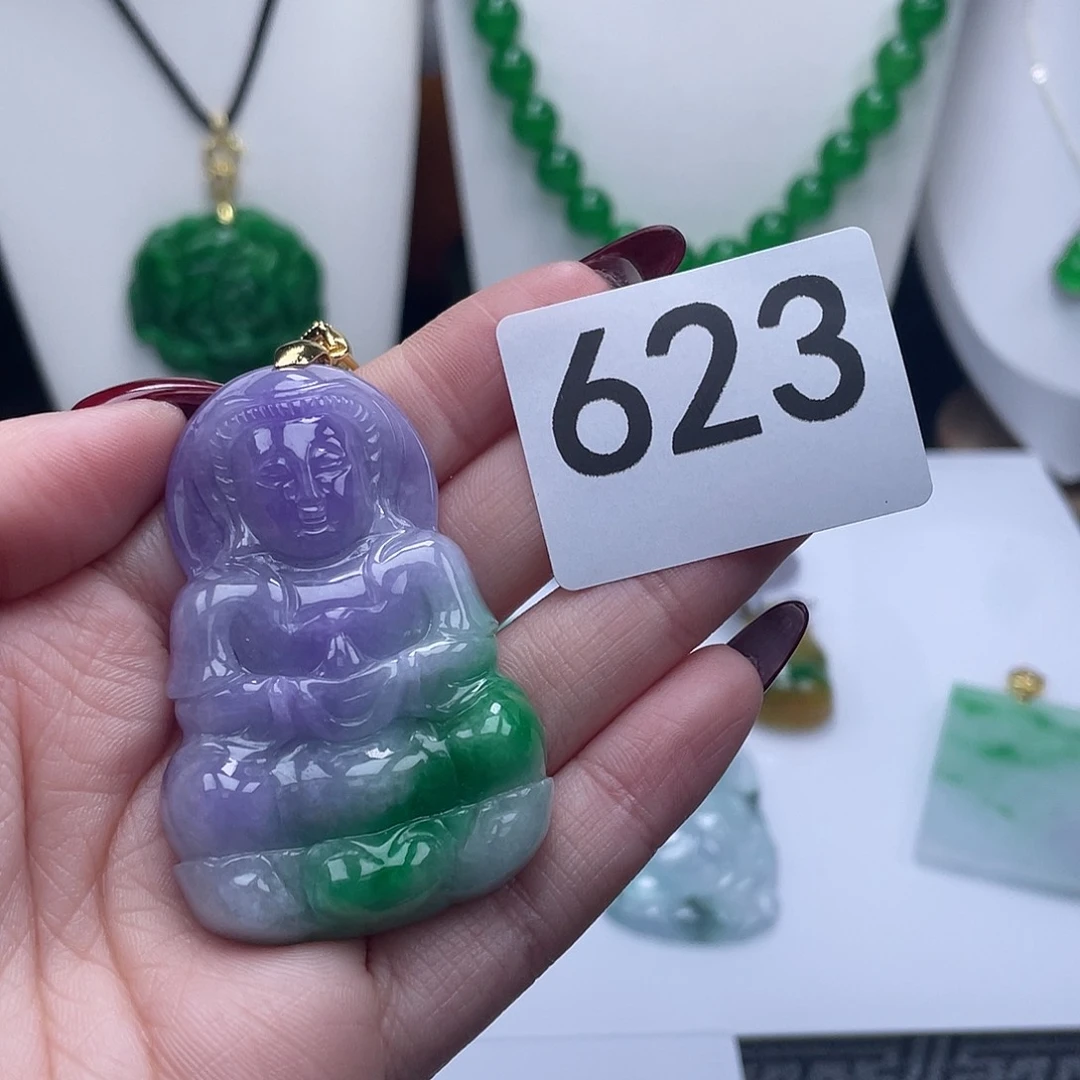 翡翠吊坠(赠链)未镶嵌