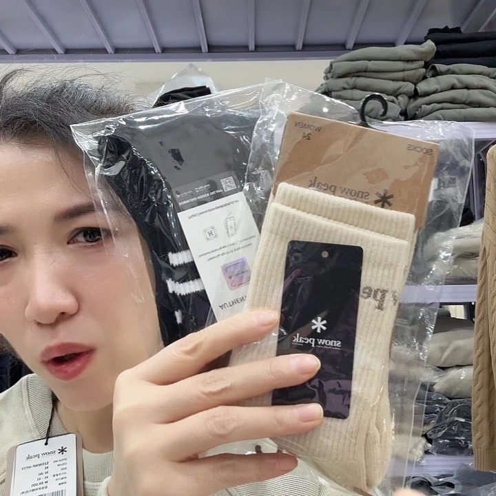 叶***.羊羔毛搜个视频还以为在