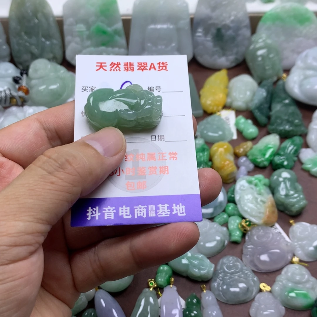 翡翠未镶嵌颈饰缅甸A货翡翠