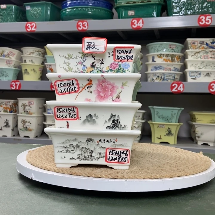 紫砂花盆1232紫砂花盆1235