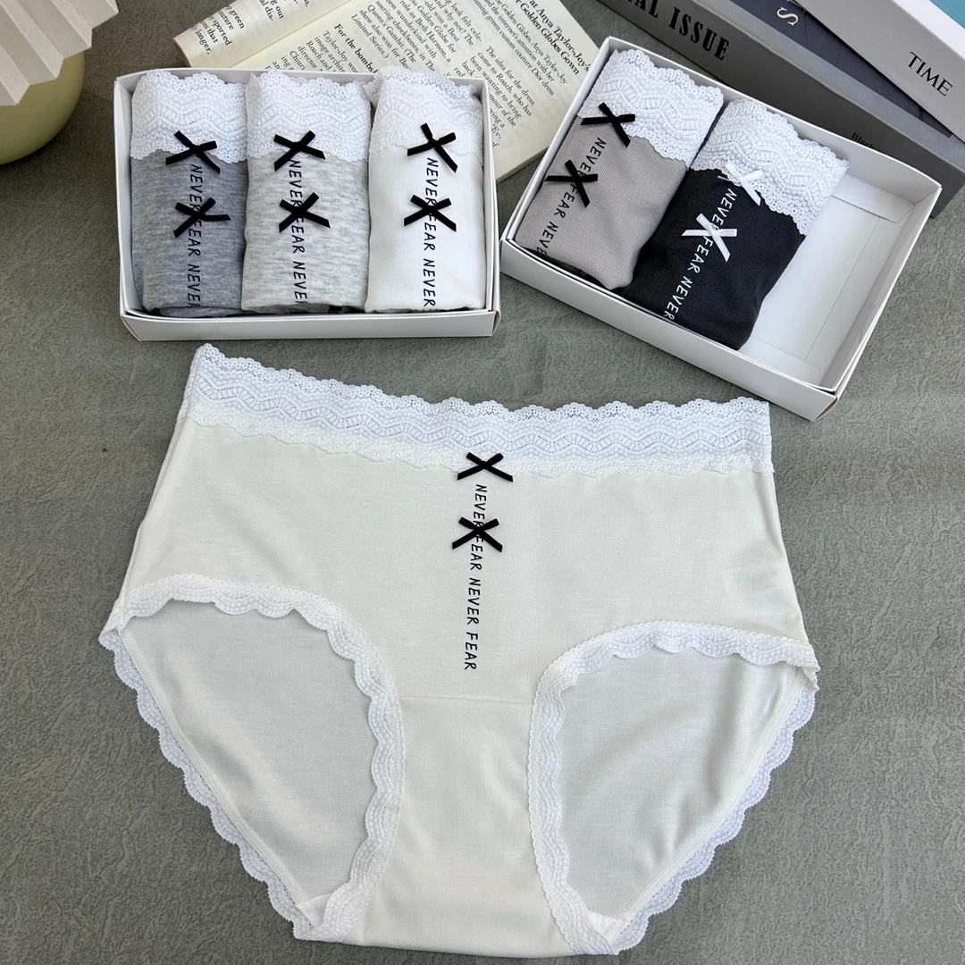 （3条装）春日私语 夏季莫代尔棉中腰女士内裤学生内裤 80-130斤