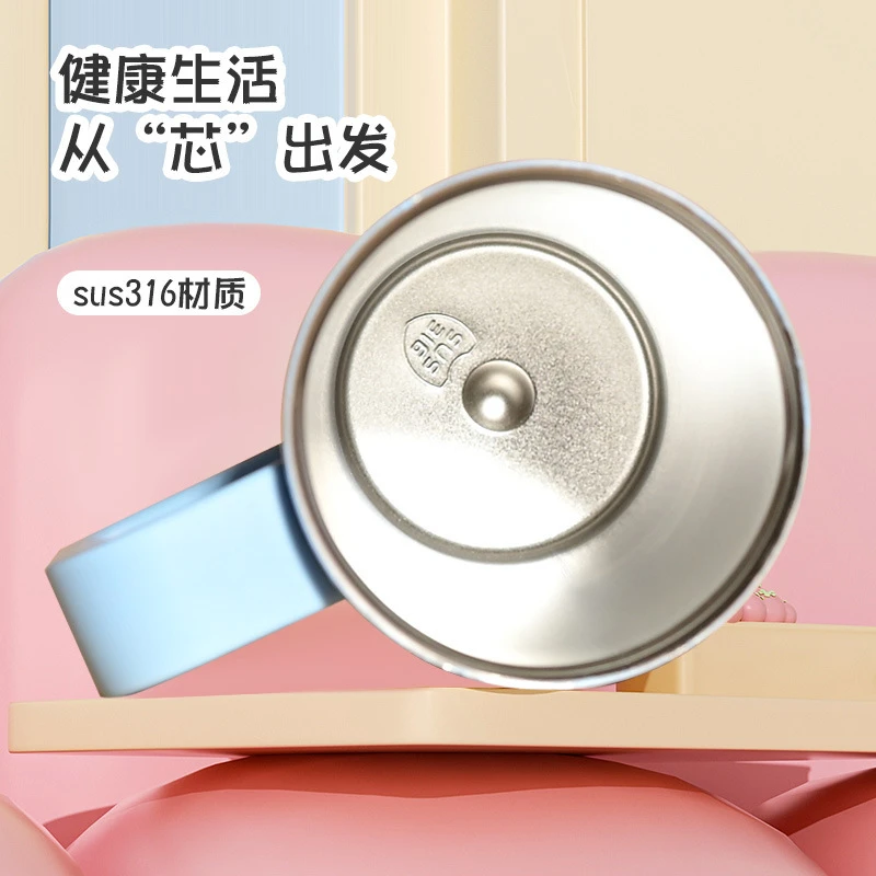 保温杯316保温水杯杯子高颜值随行新款女生不锈钢冰霸杯吸管杯