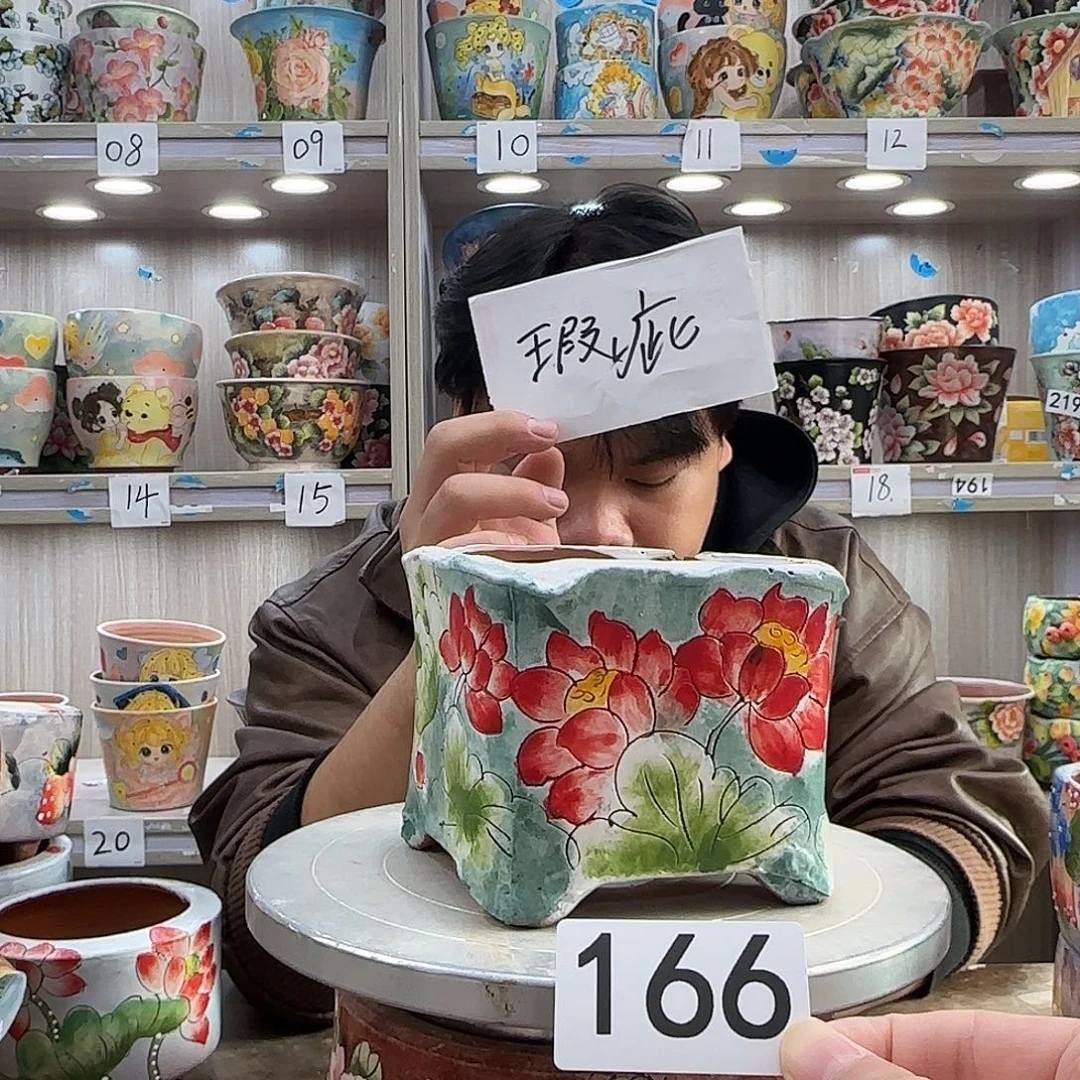 紫砂花盆瑕疵瑕疵166