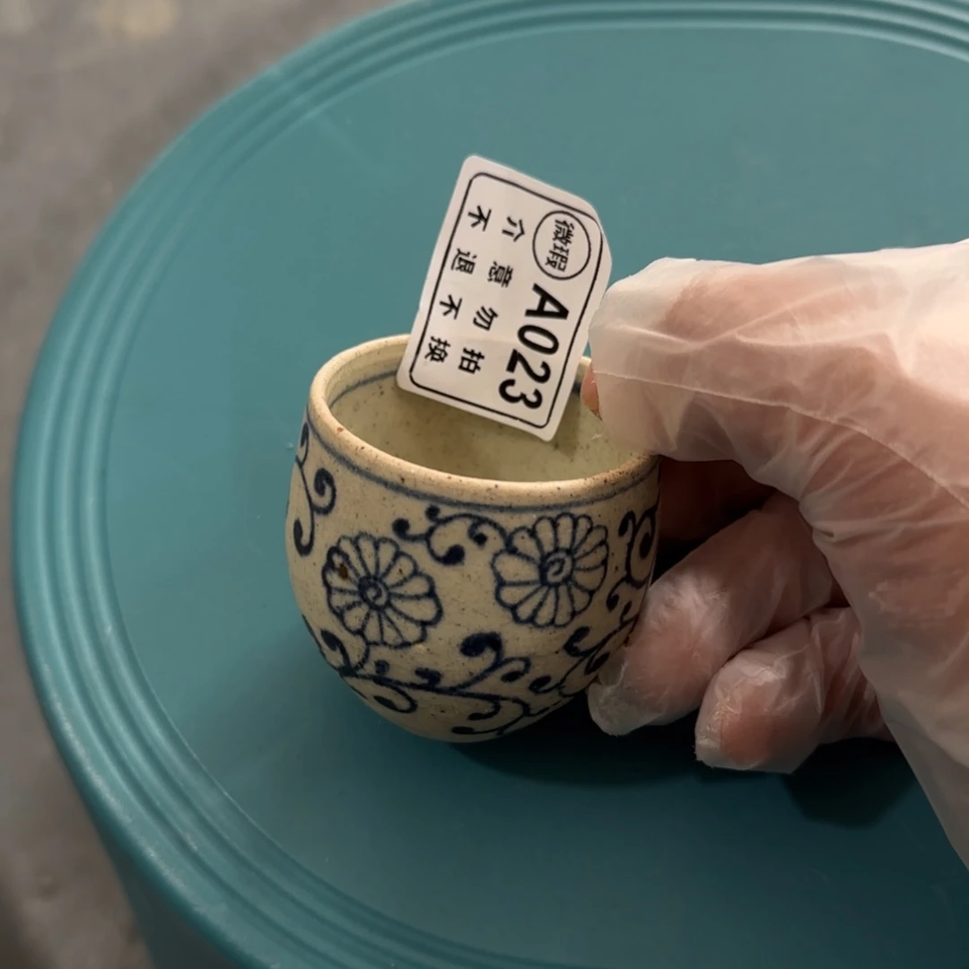 杯微瑕新年新气象，件件不一样