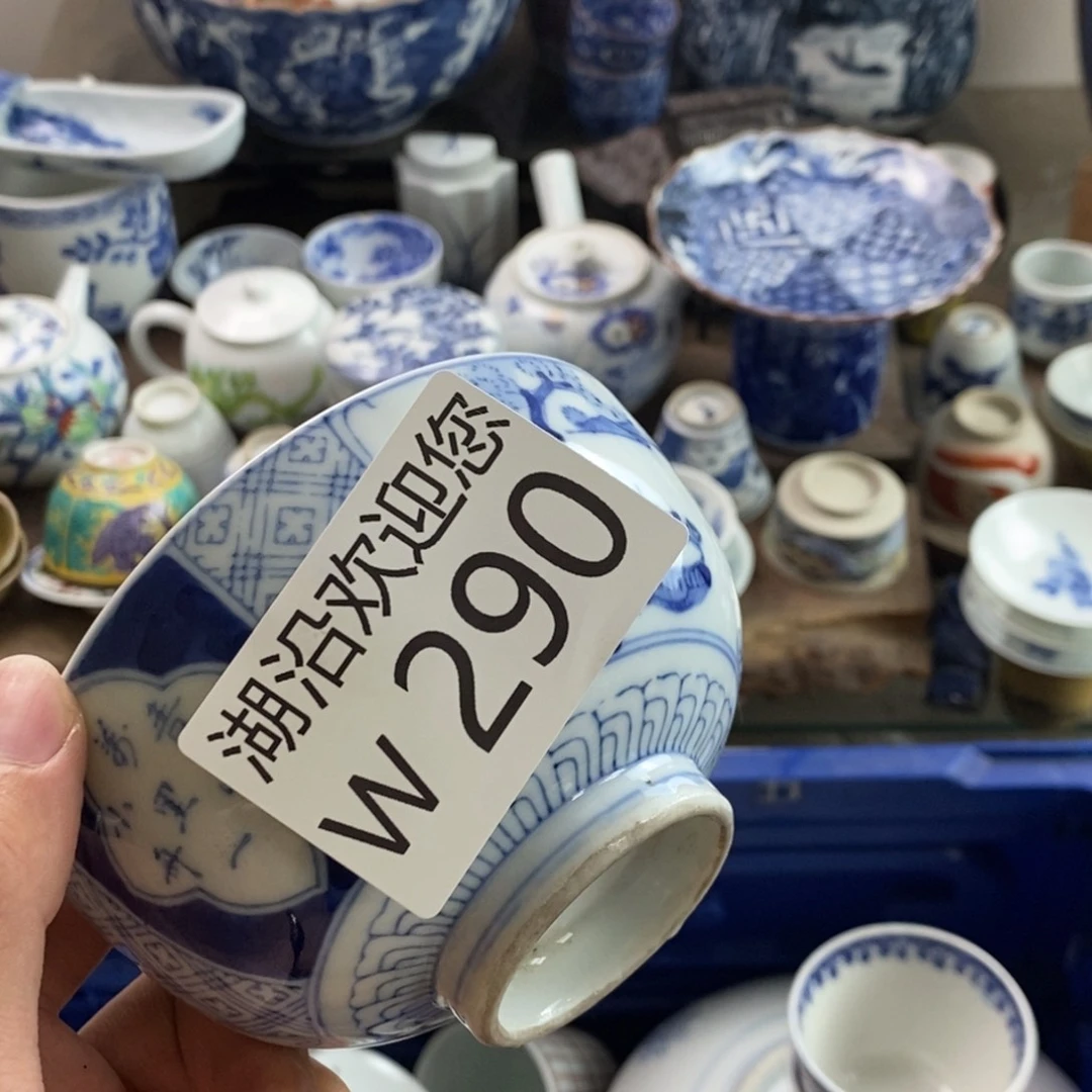 东***方瓷器的时候我也是醉了，