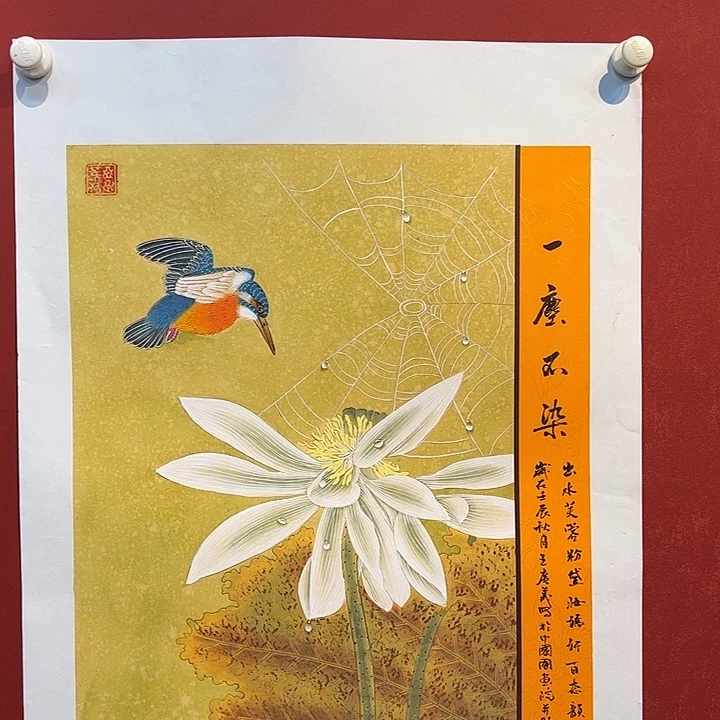 国画王广义老师国画作品