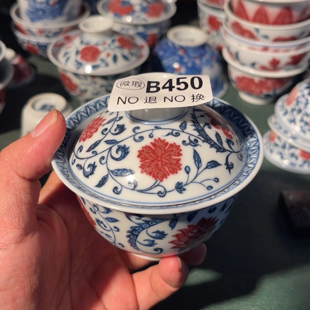 450 半月陶瓷半月陶瓷