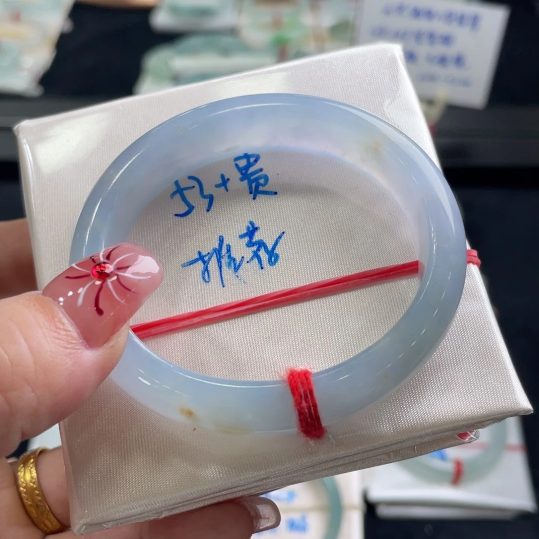 翡翠手镯未镶嵌小*花翡翠手镯