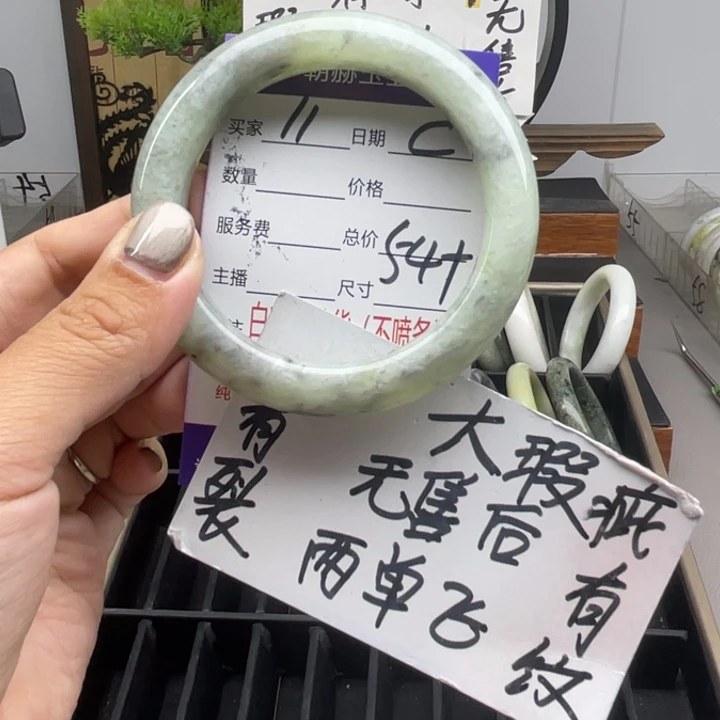 未镶嵌蛇纹石玉手镯
