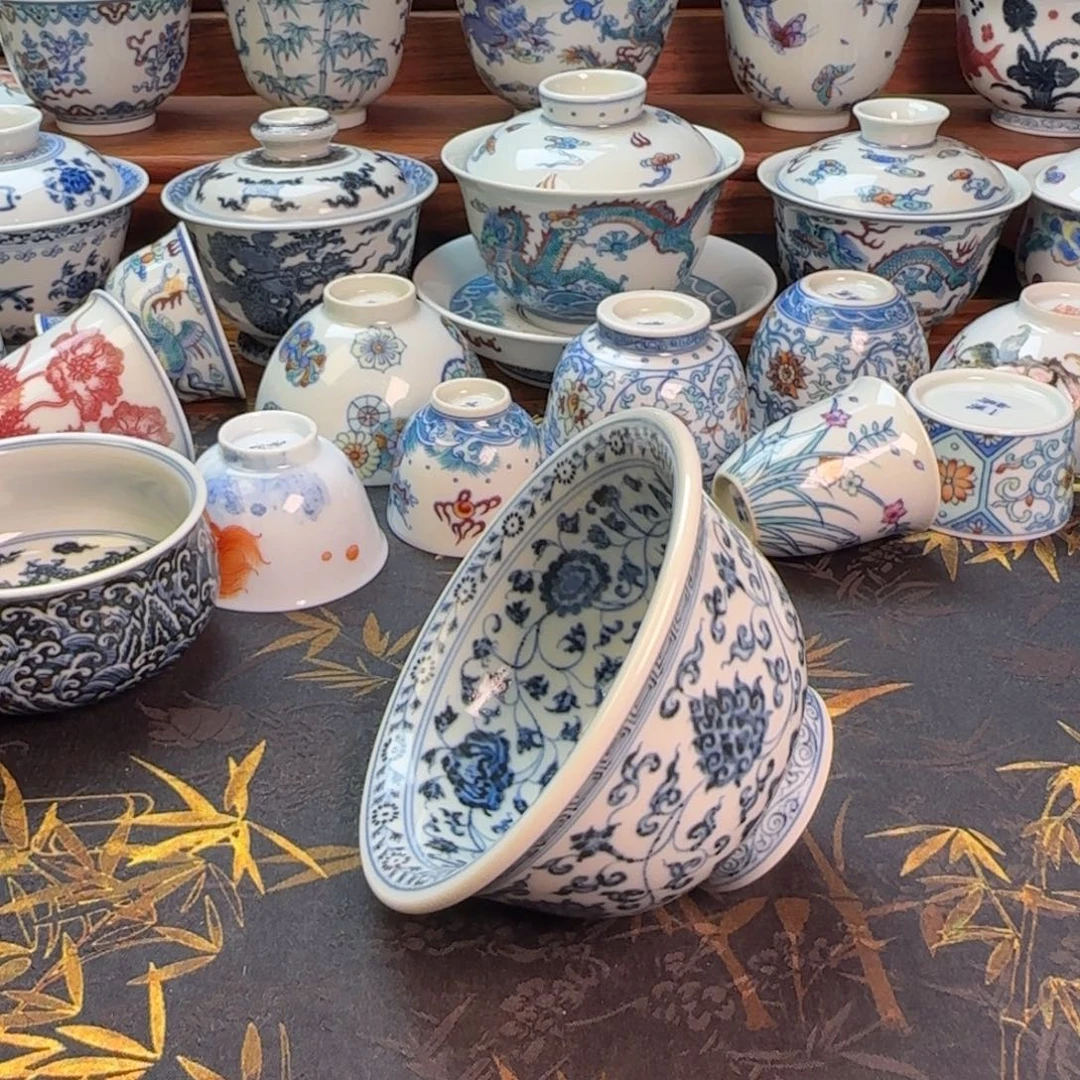 满工缠枝莲压手主人杯