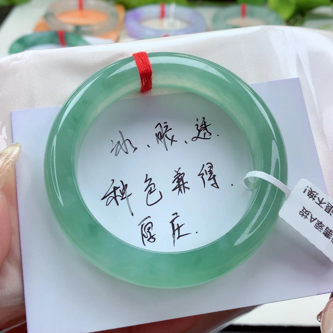 未镶嵌手镯翡翠54.2有种有色 微瑕放漏 小柒
