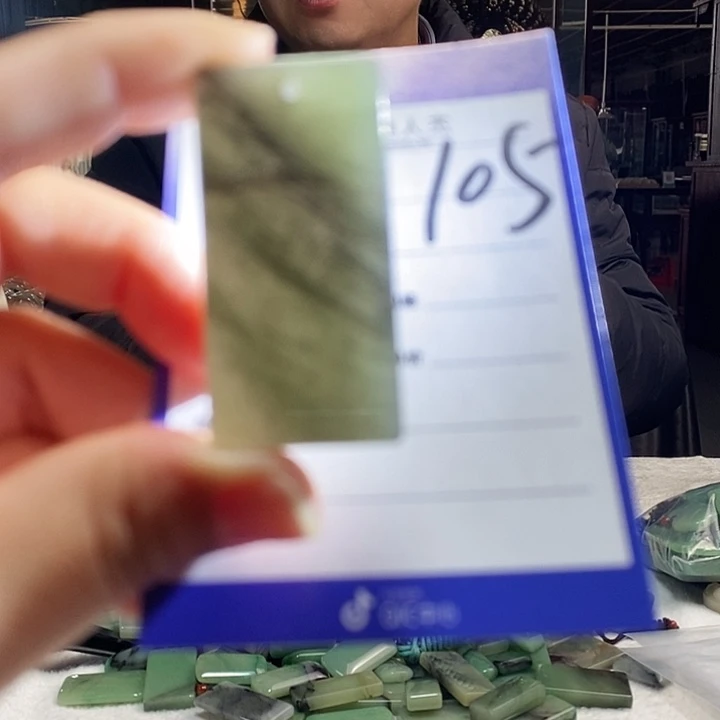 密玉（石英质玉）未镶嵌颈饰