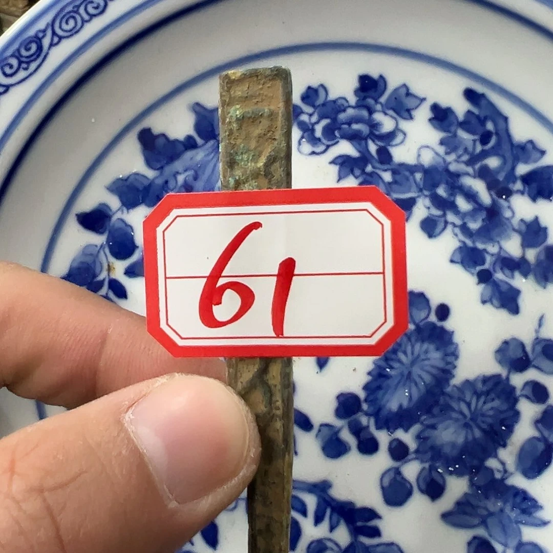 瓷片瓷摆件瓷摆件瓷摆件瓷摆件瓷摆件