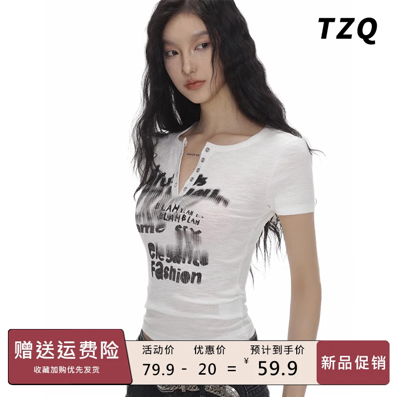 美式辣妹字母涂鸦短袖T恤女秋季设计感小个子修身上衣TZQ2560736