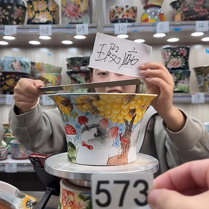 花盆紫砂瑕疵瑕疵573