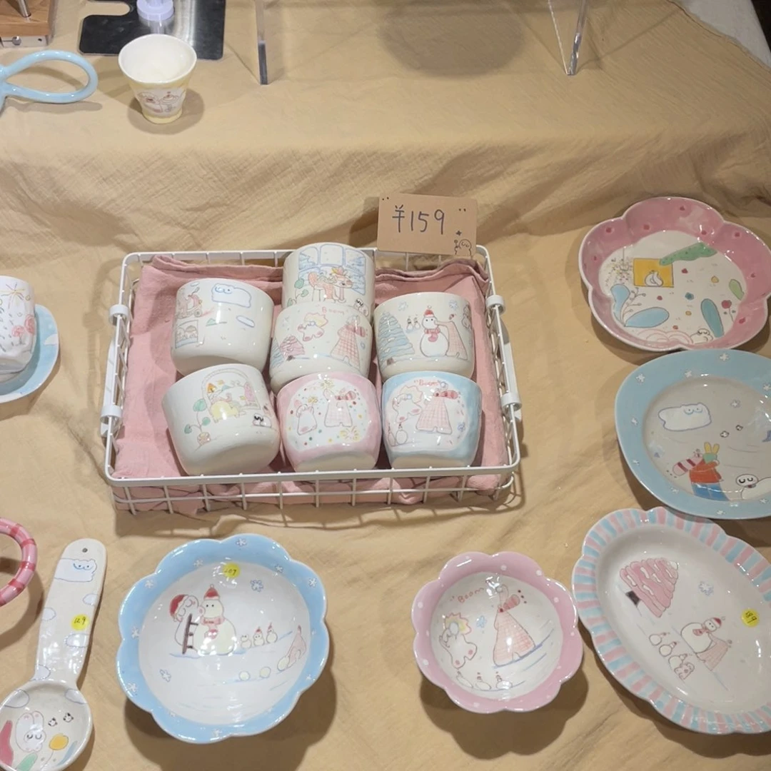 杯陶瓷陶瓷陶瓷陶瓷