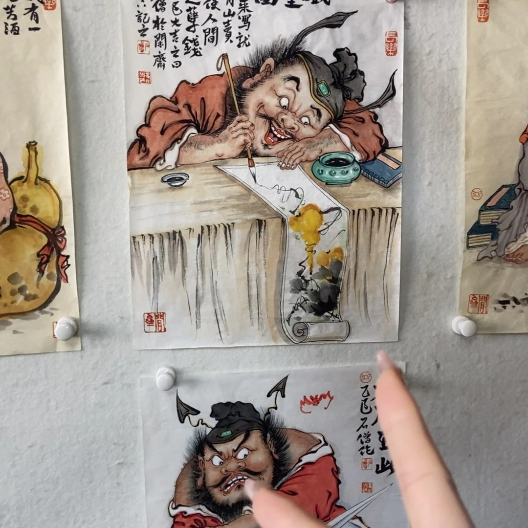 【闪购商品】国画用****东墨鱼精品墨鱼精品