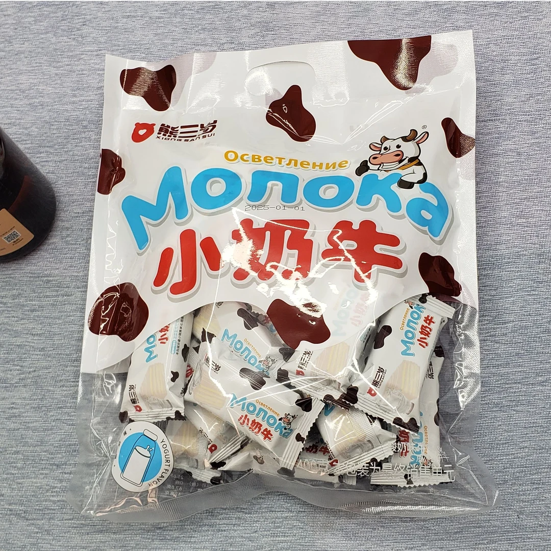 XIONGSANSUI/熊三岁小奶牛酸奶味威化饼干