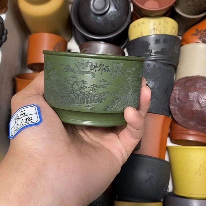 茶杯紫砂瑕疵不退不换