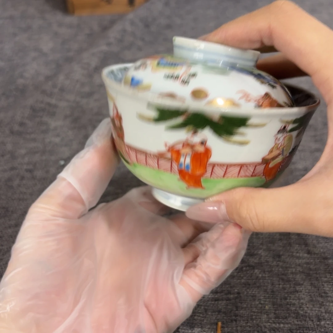 瓷片非常好看的花瓶
