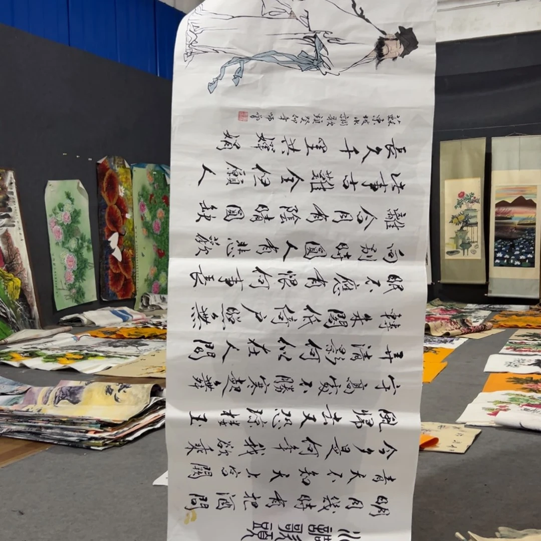 国画国画作品画心一张