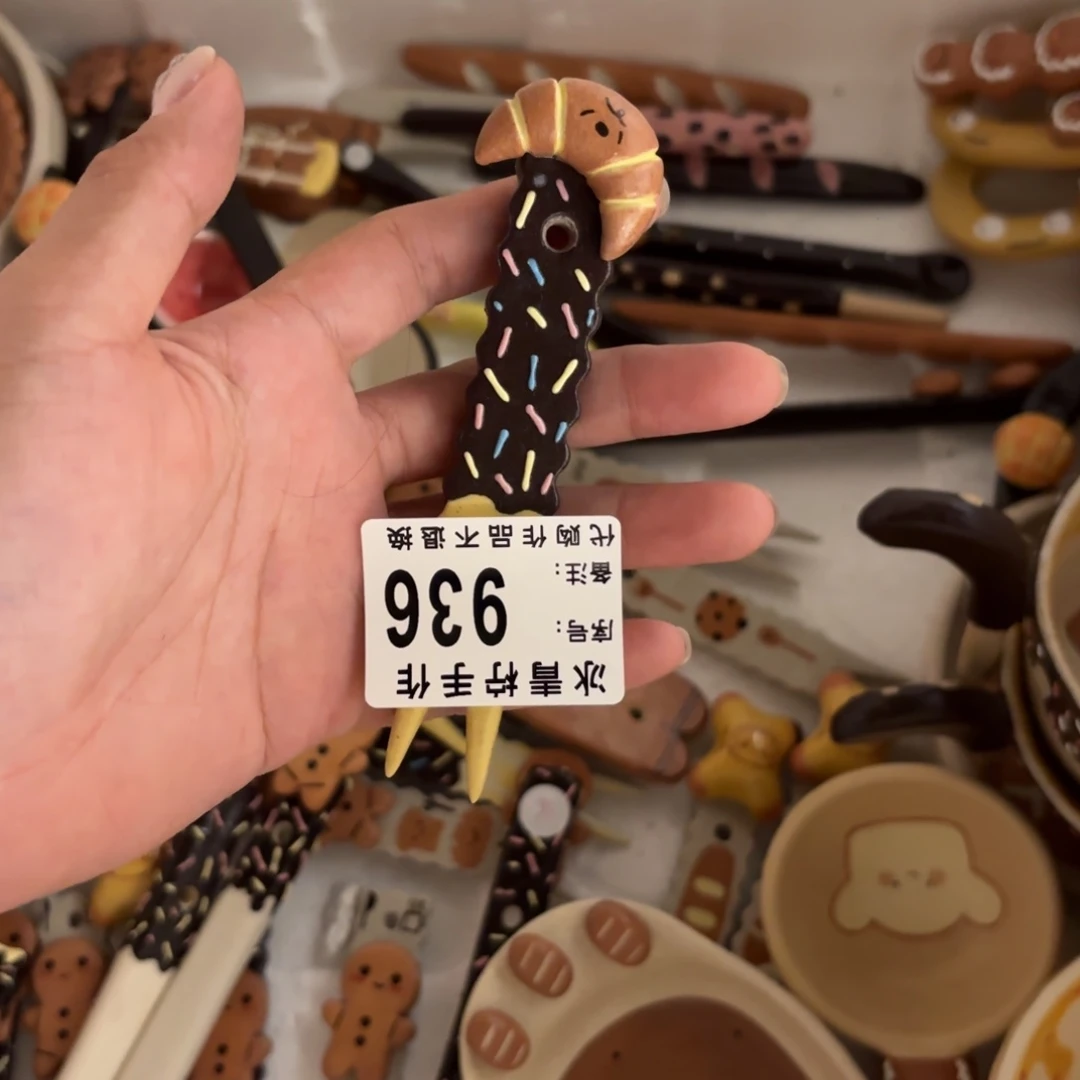 青***呀哈哈哈哈哈哈哈哈哈