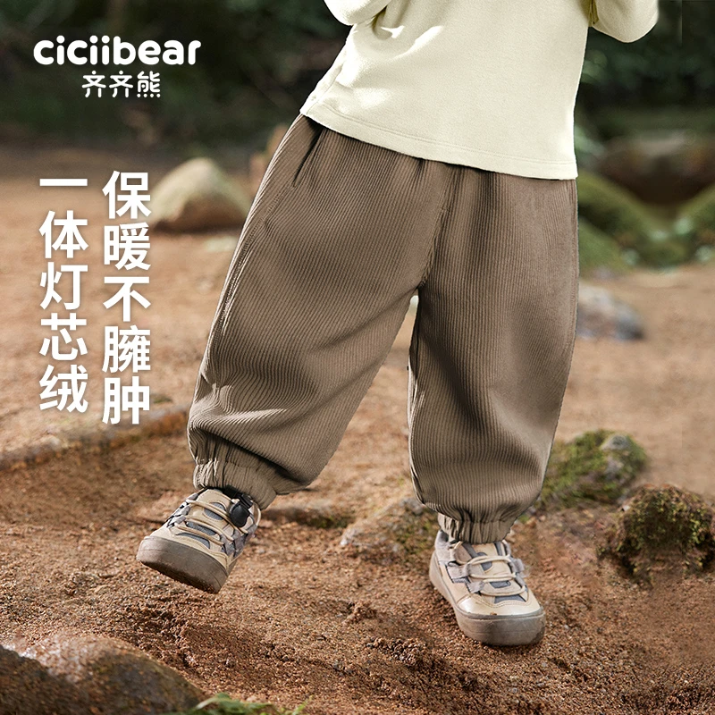 [抗静电一体绒灯芯绒]男童休闲裤加绒冬 Q102404