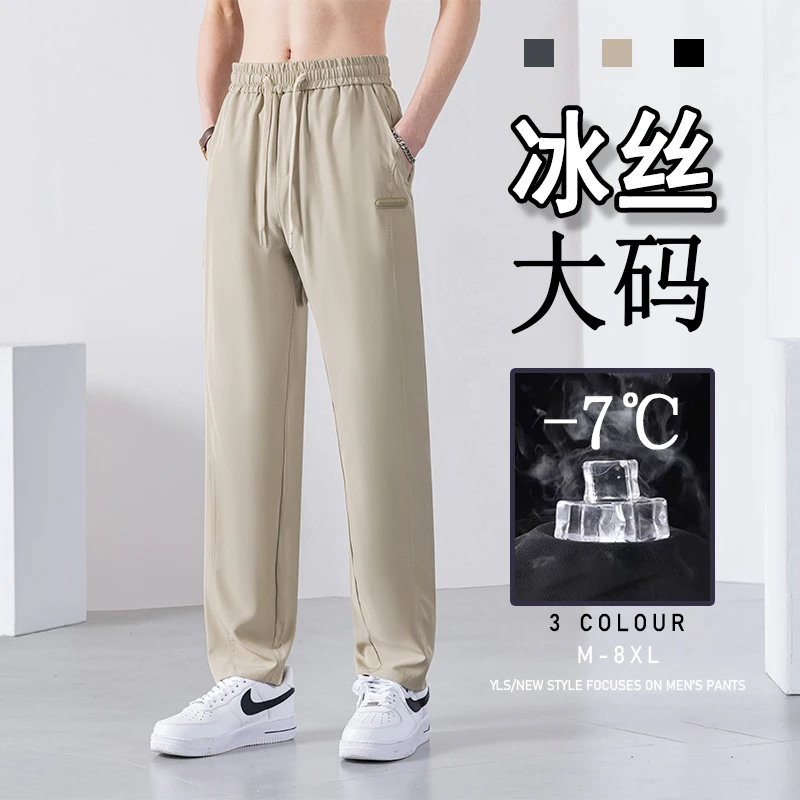 CANELIN KISKHA春秋季爸爸装中老年休闲潮牌休闲长裤美式短裤夏季