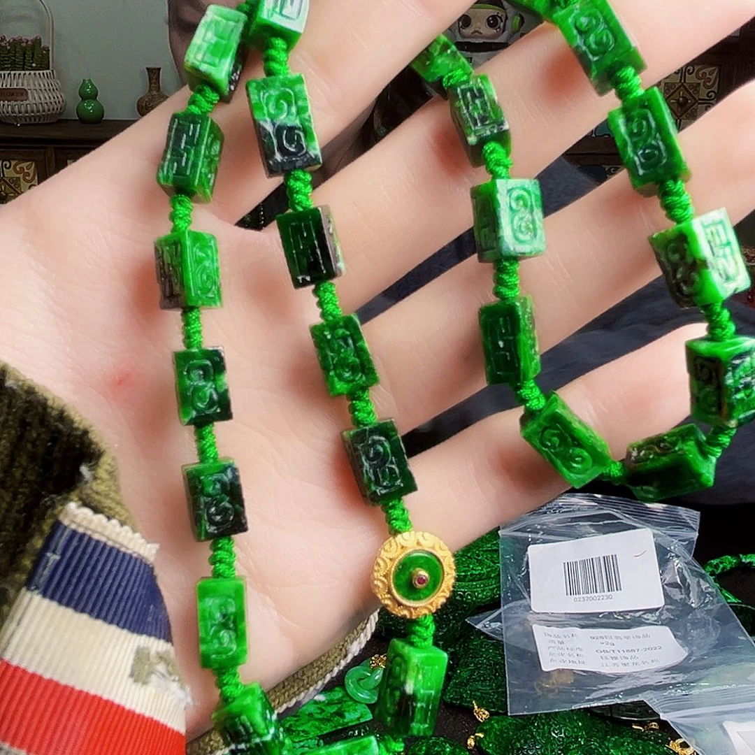 颈饰未镶嵌翡翠多样性